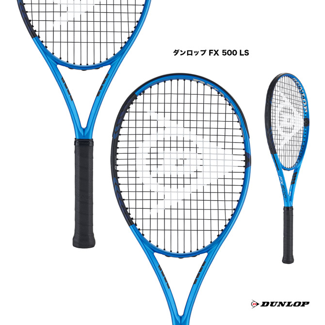 楽天市場】ダンロップ DUNLOP テニスラケット ダンロップ FX 500