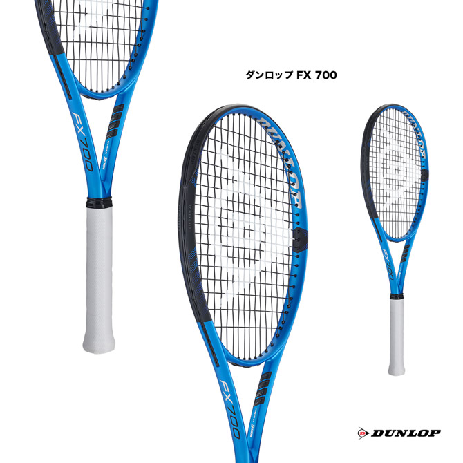 ラケット(硬式用) DUNLOP FX500 G3 ダンロップ 23FX 500 DUNLOP FX 500 DS22301 | ダンロップ