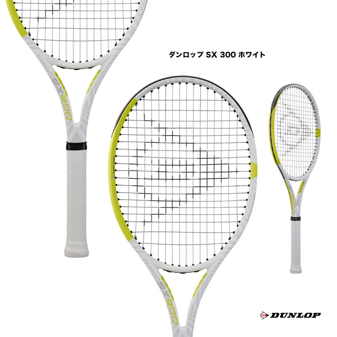 消費税無し [237] DUNLOP テニスラケット 300S DiaCluster ラケット