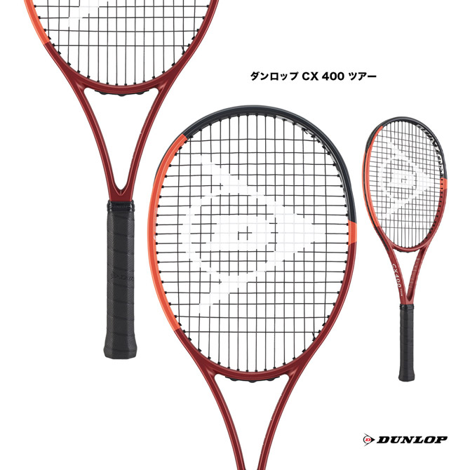 【楽天市場】ダンロップ DUNLOP テニスラケット ダンロップ CX