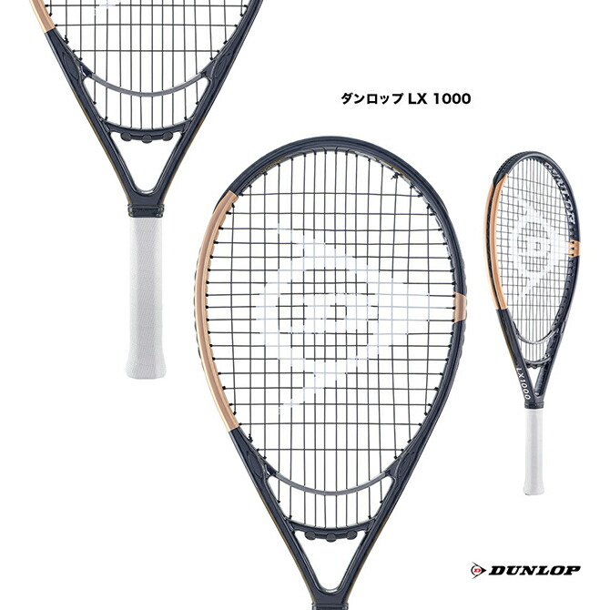 ダンロップLX1000 Dunlop LX 1000 Racquet 2024 | Tennis Warehouse