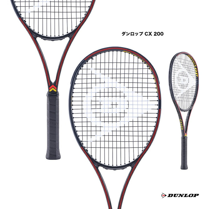 プリンス ファントム 100 PHANTOM 7TJ232 G2 PL825 プリンス prince テニスラケット ファントム 100 PHANTOM 100