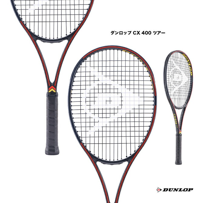 テニスラケット　ダンロップcx200 楽天市場】【予約】ダンロップ DUNLOP テニスラケット