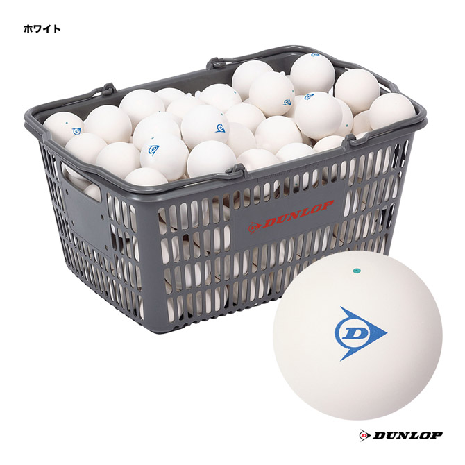 楽天市場】ソフトテニス ボール ダンロップ DUNLOP ソフトテニス