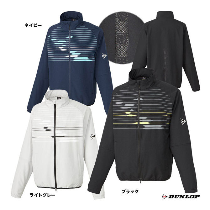 楽天市場】ダンロップ DUNLOP テニスウェア ユニセックス フード付き