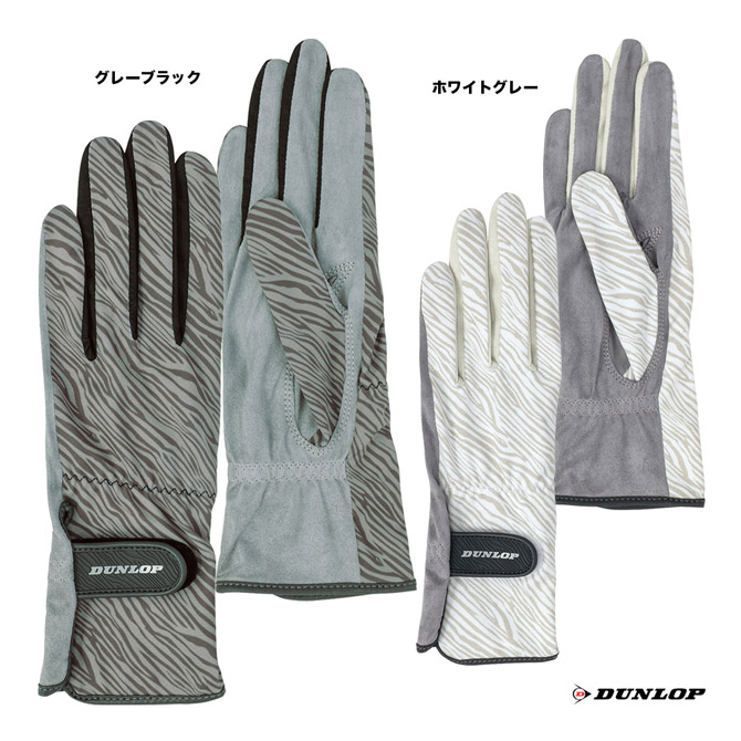 楽天市場】ダンロップ DUNLOP レディス グローブ（ネイルスルータイプ）（両手セット） TGG-0262W : テニスジャパン 楽天市場店