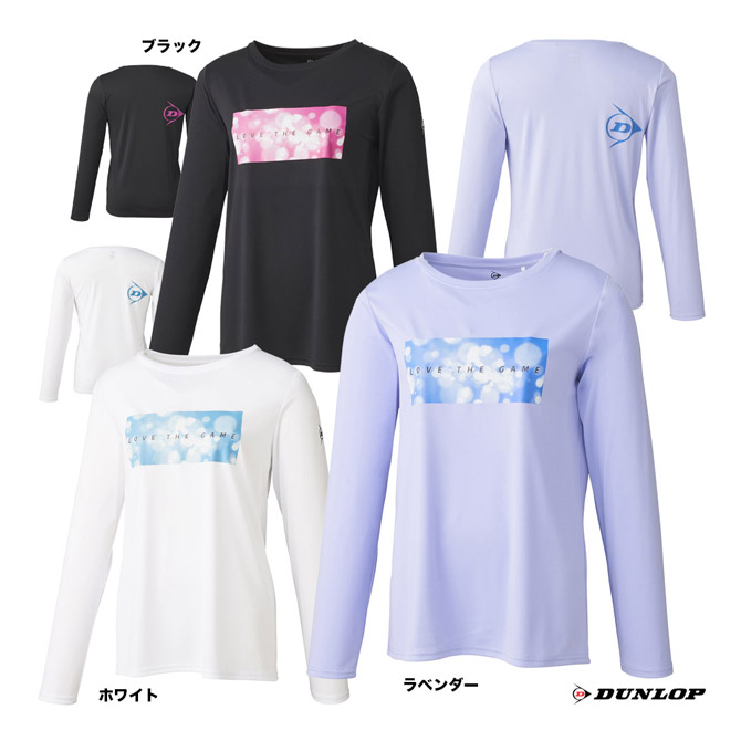 【中古】 楽天市場】プリンス prince テニスウェア レディス ロング 服＆ファッション小物