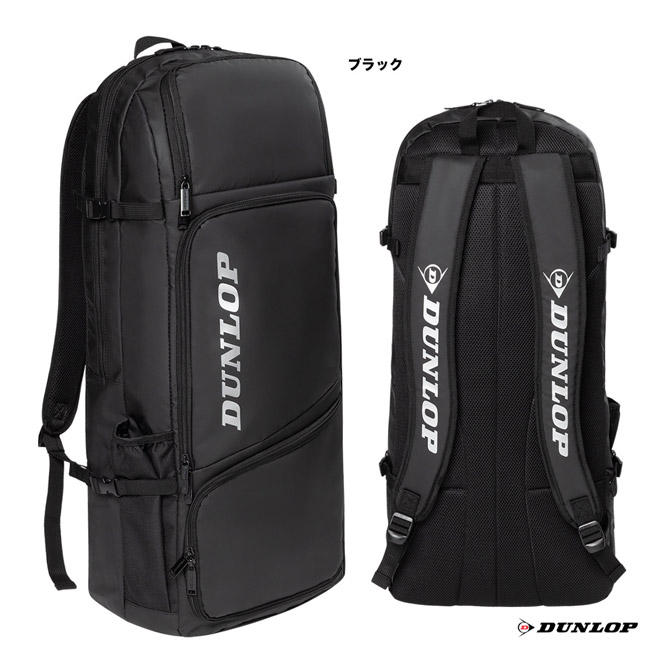 楽天市場】ダンロップ DUNLOP テニスバッグ 2WAYボストンバッグ