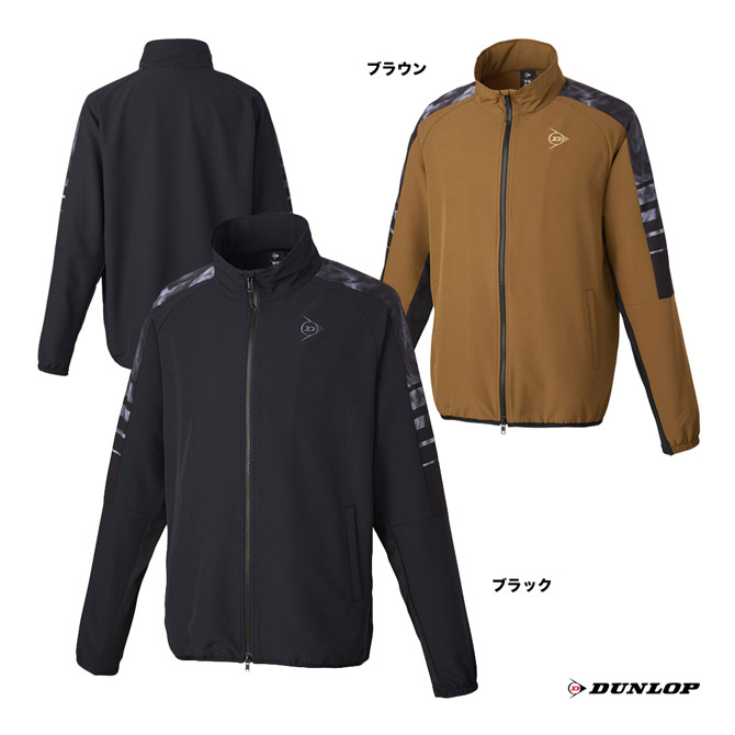 ダンロップ DUNLOP テニスウェア ユニセックス トラックジャケット DAF-5400