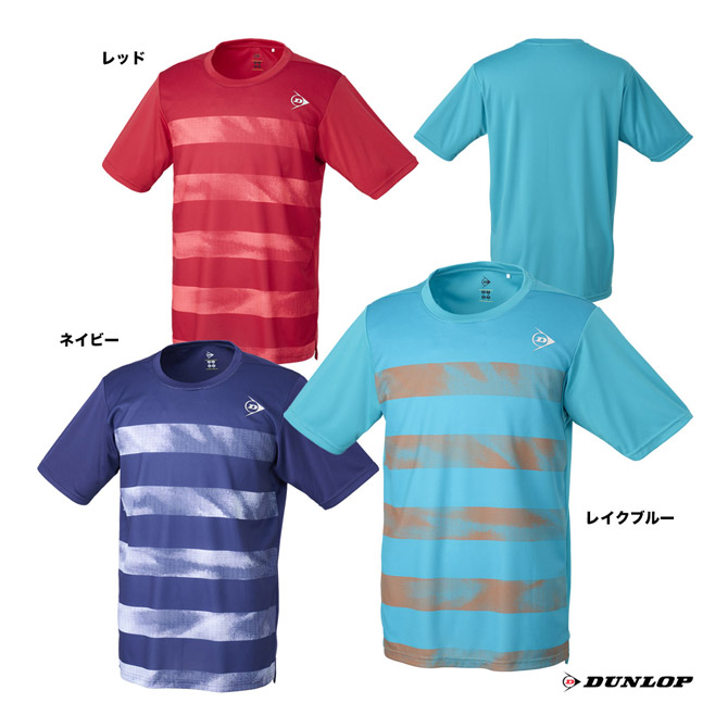 【値下げ】DUNLOP ゲームシャツ ネイビー ウインザーオンラインショップダンロップ GAME SHIRT （ DAP