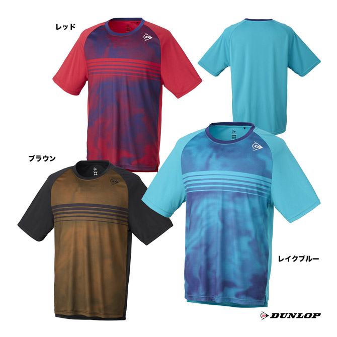 DUNLOPテニスウェア上下セット 長袖シャツ　ゲームシャツ付き DUNLOPテニスウェア上下セット 長袖シャツ ゲームシャツ付き ウェア