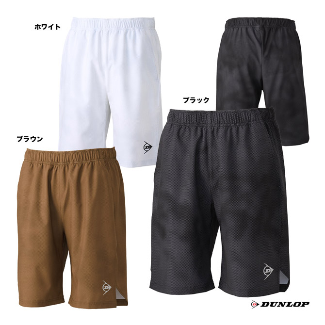 楽天市場】ダンロップ DUNLOP テニスウェア ユニセックス ゲーム