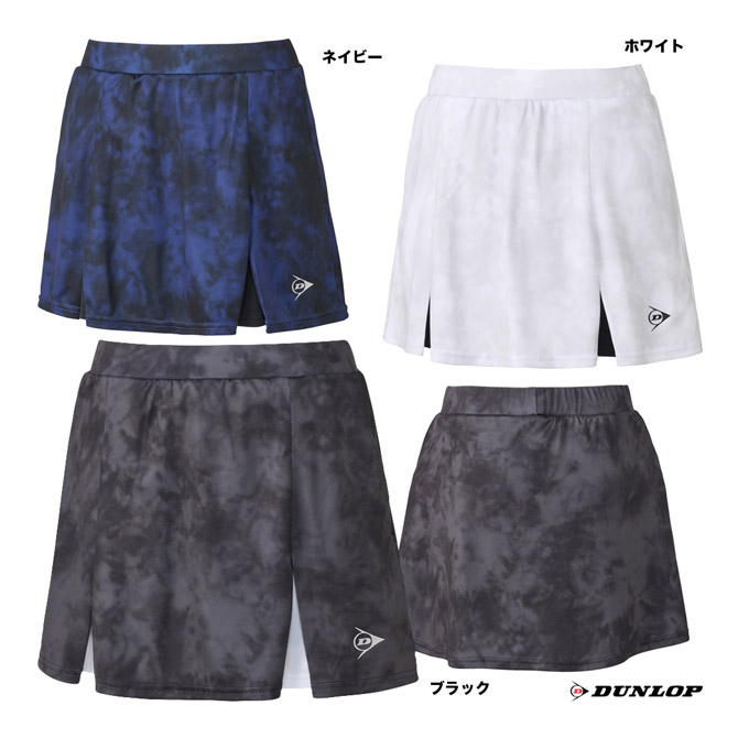YONEX バドミントンスカート グレー 楽天市場】ヨネックス（カラーグレー）（スカート・スコート