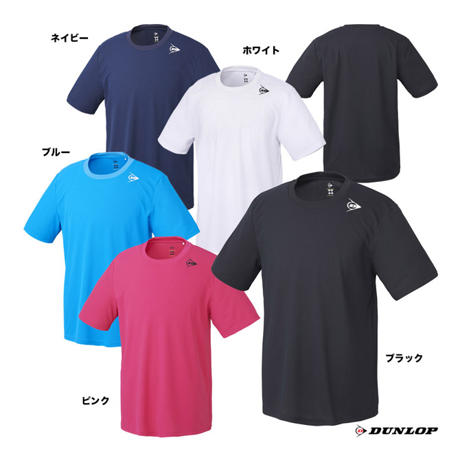 テニス用 ダンロップ テニス・バドミントンウェア（メンズ/ユニ）] ゲーム
