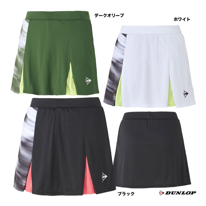 楽天市場】ヨネックス YONEX テニスウェア レディス スカート