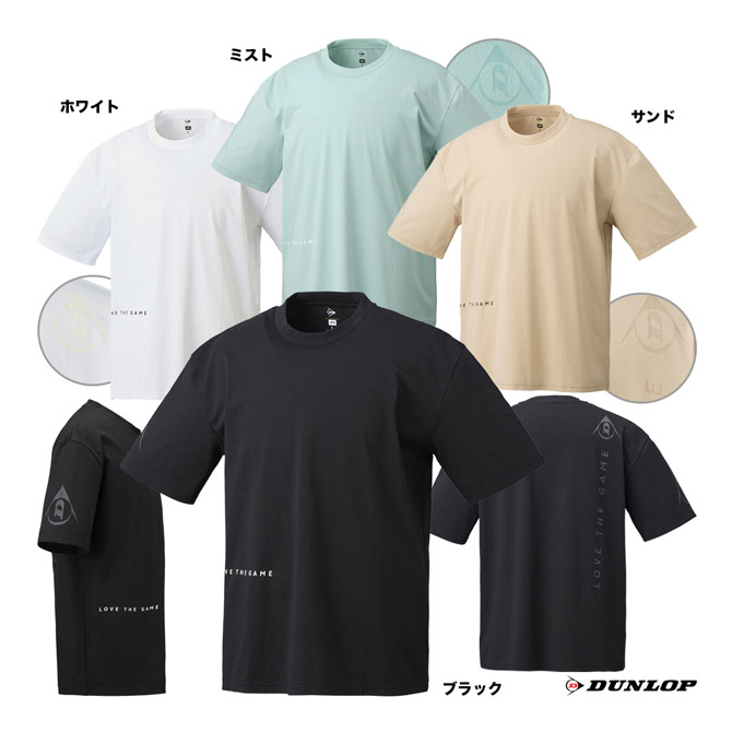 楽天市場】ダンロップ DUNLOP テニスウェア ユニセックス ゲーム