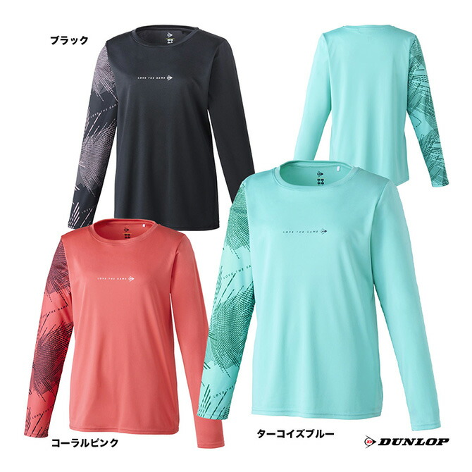 入荷now 口コミ 楽天市場】プリンス prince テニスウェア レディス ロング 服＆ファッション小物