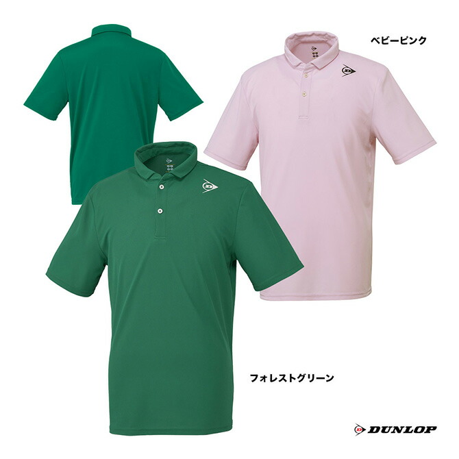ダンロップテニスウェア　上下 楽天市場】ダンロップ DUNLOP テニスウェア ユニセックス Tシャツ DAL