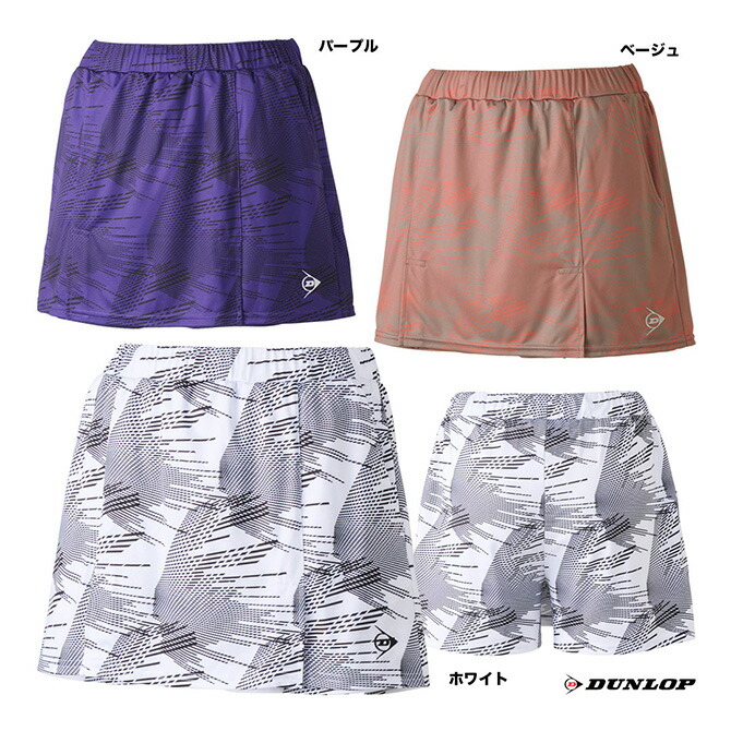楽天市場】ダンロップ DUNLOP テニスウェア レディス スカート DAK
