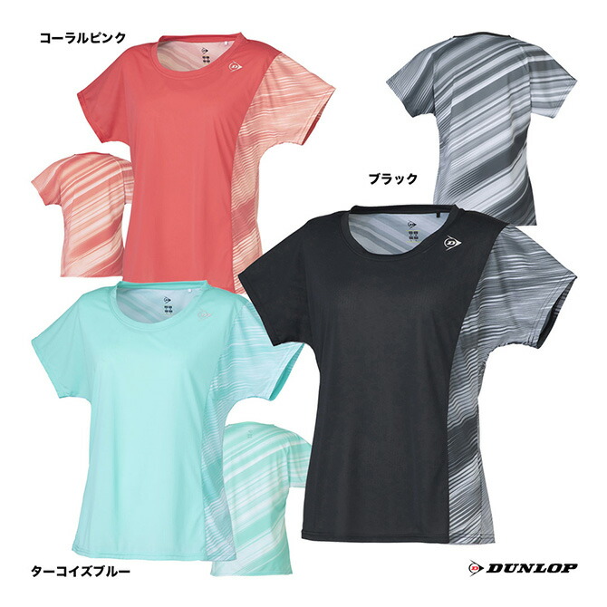 WOMEN'S 25春夏 TANK-TOP GAME SHIRT DAP-1525W | ダンロップ