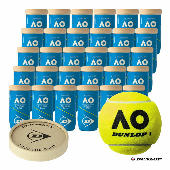 楽天市場】ダンロップ オーストラリアンオープン DUNLOP