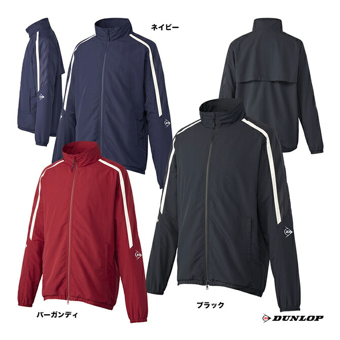 楽天市場】ダンロップ DUNLOP テニスウェア ユニセックス ウインド