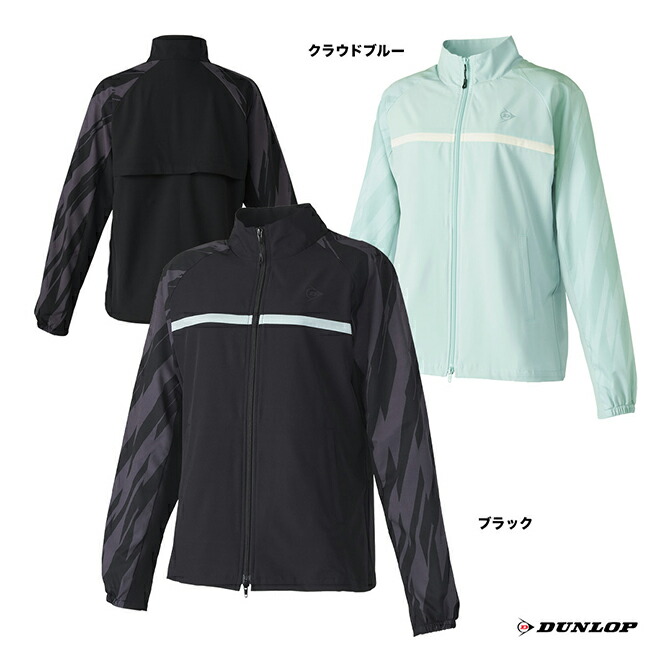 DUNLOP(ダンロップ) ショートコート ＤＡＦ−６４４０ テニス・バドミントン ウェア（ユニ） (DAF6440) 楽天市場】ダンロップ DUNLOP テニスウェア ユニセックス ショート