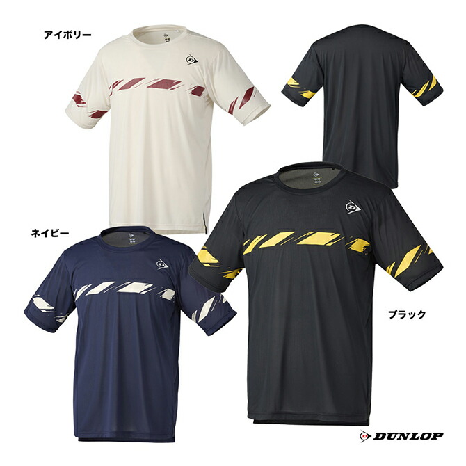 DUNLOP PRO 1990年代 VINTAGE テニスウェア Lサイズ 上下 imgrc0120390170.jpg