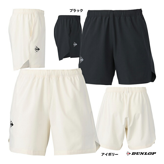 DUNLOP ダンロップ テニスウェア ショートパンツDAS2191メンズM新品 DUNLOP - DUNLOP ダンロップ テニス ショートパンツ DAS2191白