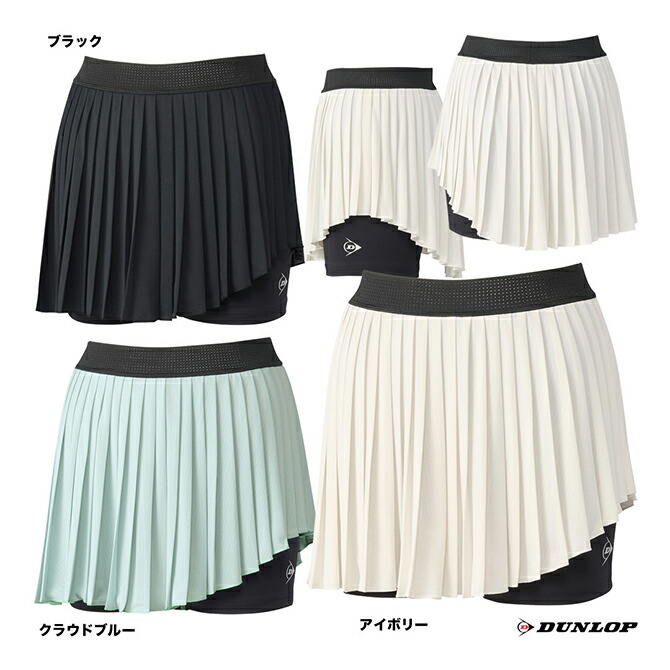 楽天市場】ダンロップ DUNLOP テニスウェア レディス スカート DAK