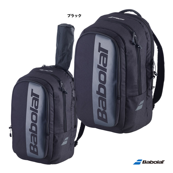 テニスバッグ babolat 楽天市場】バボラ BabolaT テニスバッグ ラケットバッグ