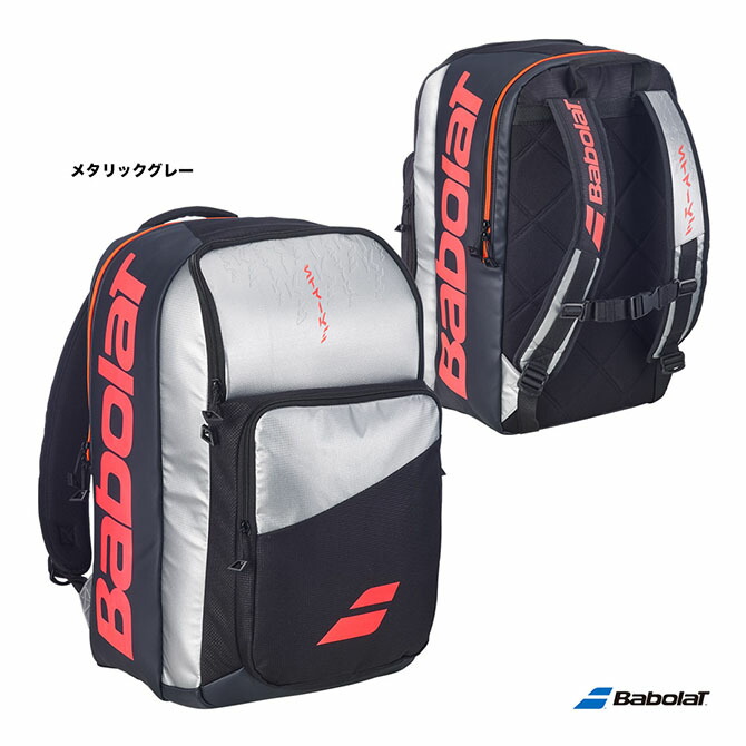 ［現行モデル］Babolat PureStrike97&ラケットバッグ 楽天市場】バボラ BabolaT テニスバッグ ラケットバッグ ピュア