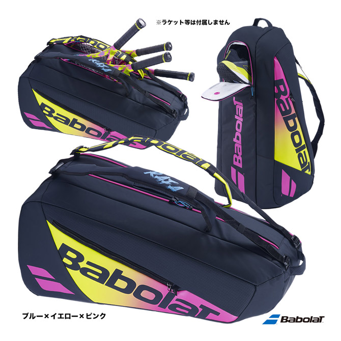 楽天市場】バボラ BabolaT テニスバッグ ラケットバッグ（ラケット12本 