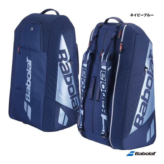楽天市場】バボラ BabolaT テニスバッグ バックパック ピュア
