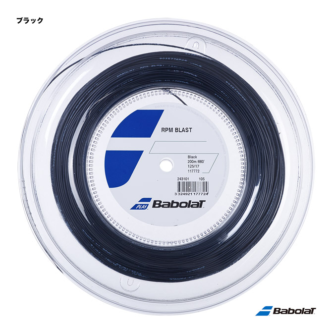 楽天市場】バボラ BabolaT テニスガット ロール RPMチーム（RPM TEAM