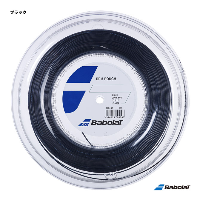 バボラ BabolaT テニスガット ロール RPMラフ(RPM ROUGH) 125 ブラック 243140(125b)「旧商品名