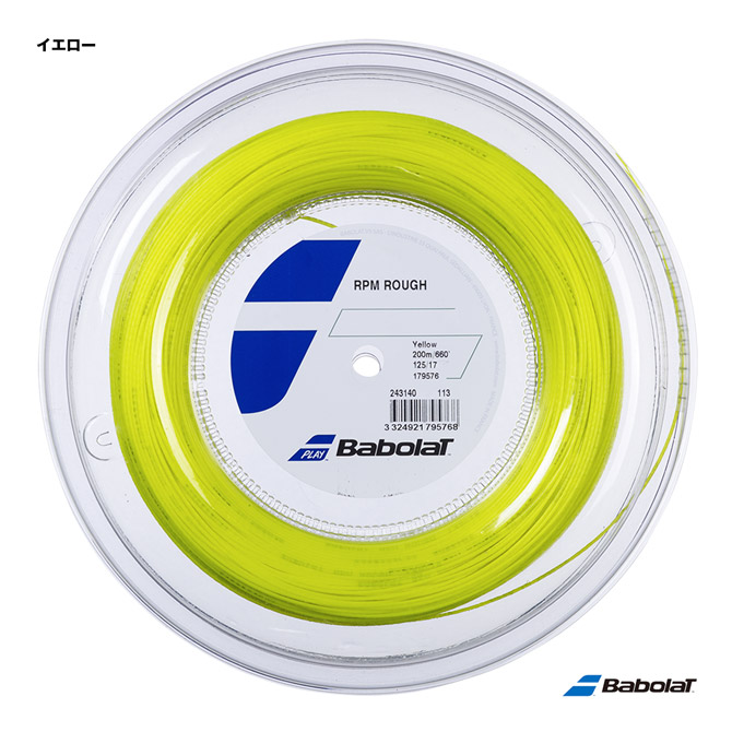 【楽天市場】バボラ BabolaT テニスガット ロール RPMブラストラフ（RPM BLAST ROUGH） 125 イエロー BA243136 :  テニスジャパン 楽天市場店