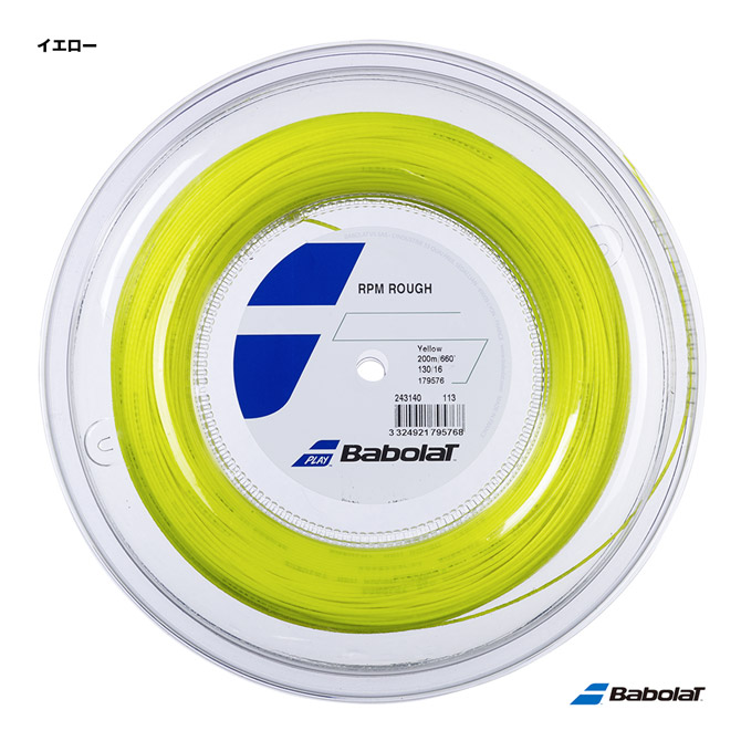 バボラ ブラスト ラフ BabolaT RPM Blast rough ロール | angeloawards.com