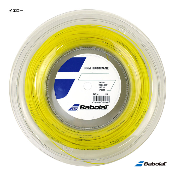 Babolat バボラ RPM ブラスト BABOLAT RPM BLAST 200m ロール 243101 硬式 テニス ストリング ガット 