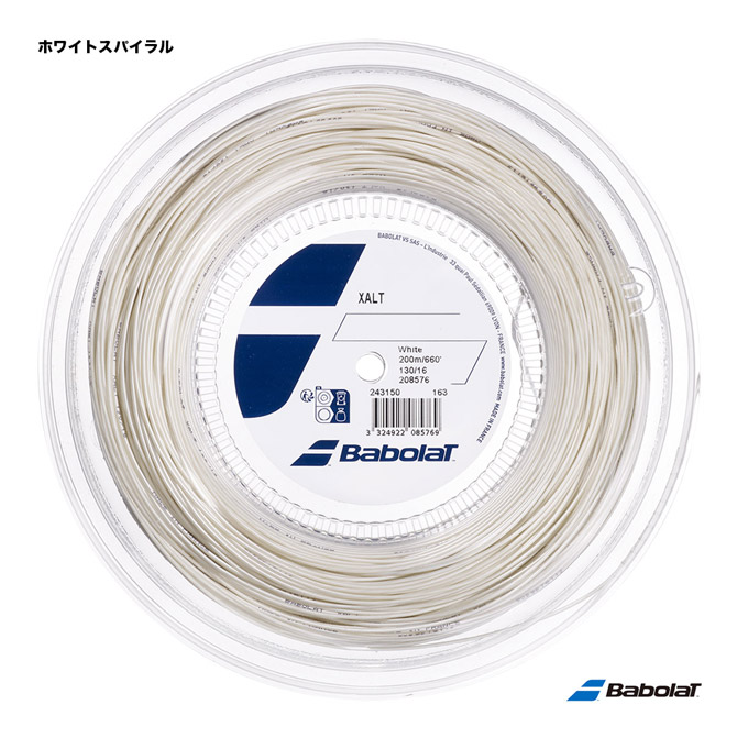 バボラ BabolaT テニスガット ロール エクサルト（XALT） 130 ホワイトスパイラル 243150（130）