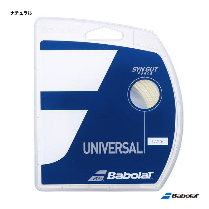 全国送料無料 bab-gs-241145-130_1.jpg 帽子