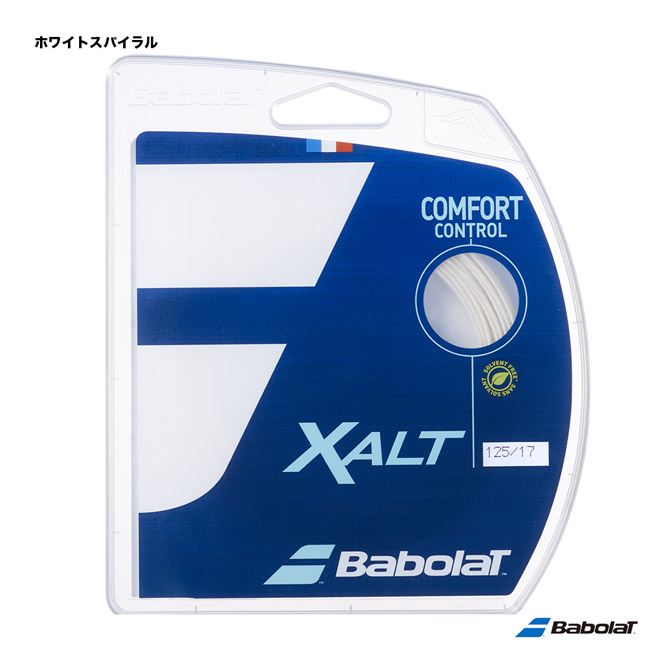 星型デザイン バボラ（BABOLAT）（メンズ、レディース）硬式テニスストリング