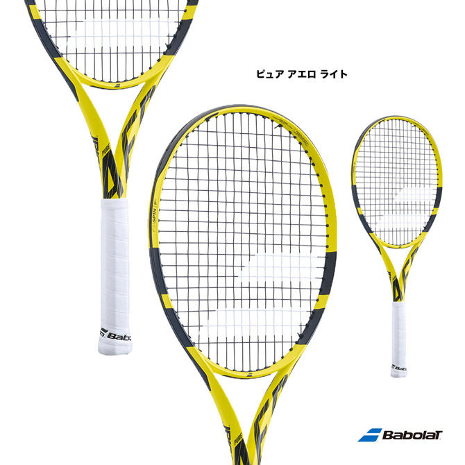 バボラ Aero あす楽 Babolat ピュア ライト テニスラケット フレームのみ アエロ Pure アエロ テニスラケット Aero テニスジャパン Lite 店