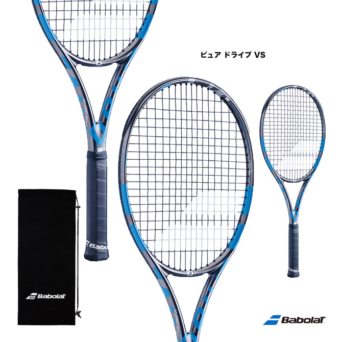 バボラ(BABOLAT)PURE DRIVE VS(ピュアドライブVS) G3-