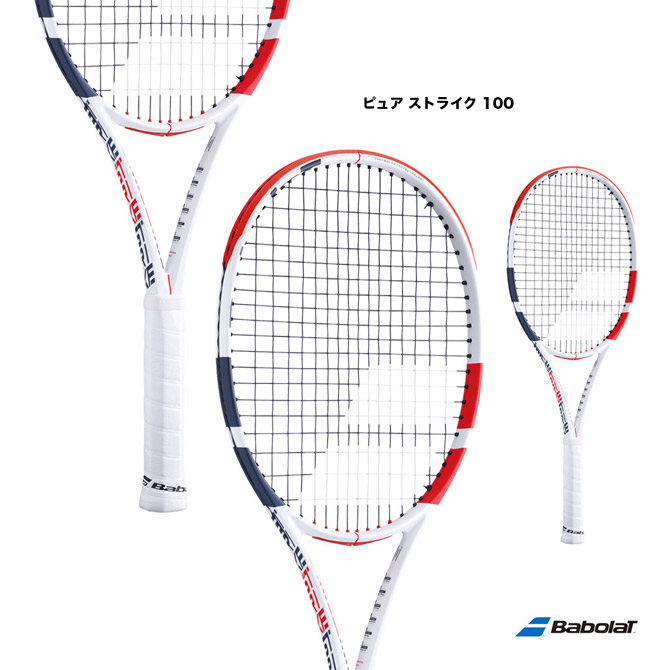 楽天市場】バボラ BabolaT テニスラケット ピュア ストライク 100 PURE