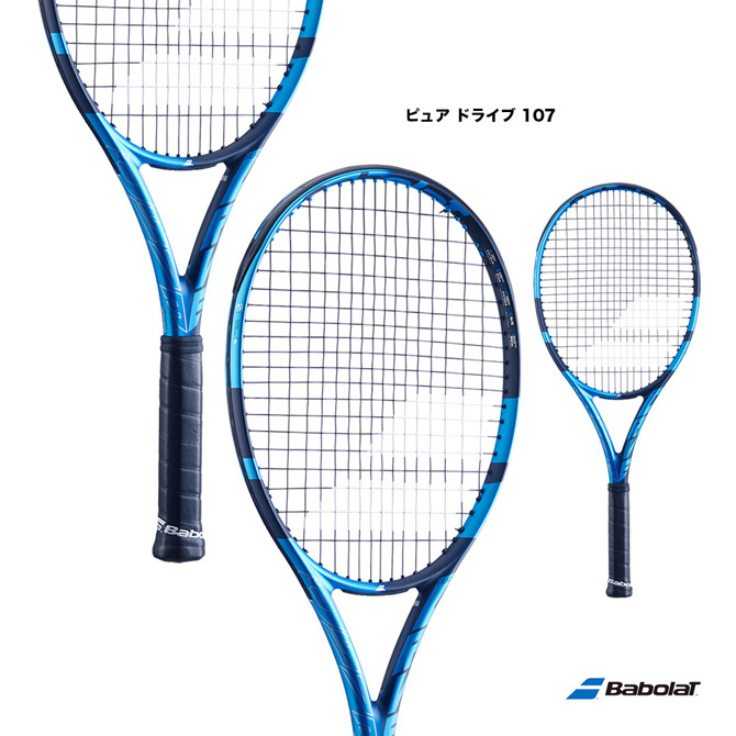 Babolat Pure Drive テニスラケット　ケース付 Amazon | バボラ Babolat テニスバッグ・ケース RACKET HOLDER