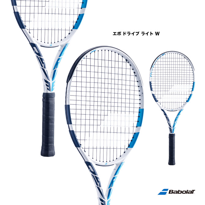 ★BABOLATバボラ★EVO DRIVE エボドライブ 楽天市場】バボラ BabolaT テニスラケット エボ ドライブ ライト