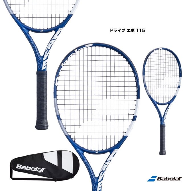 バボラ 硬式テニスラケット メンズ レディース EVO ドライブ 101431