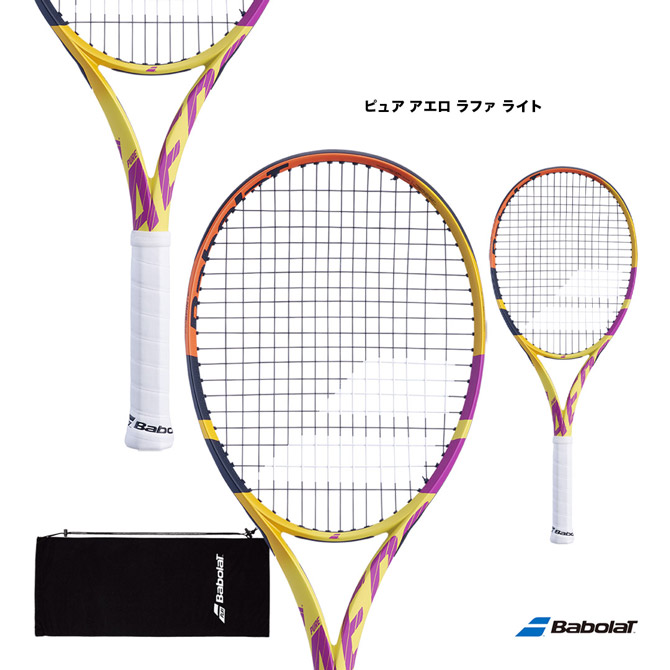 楽天市場】バボラ BabolaT テニスラケット ピュア アエロ ラファ