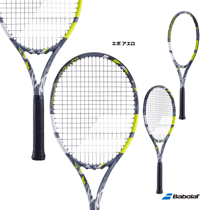 楽天市場】バボラ BabolaT テニスラケット エボ アエロ EVO AERO